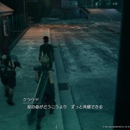 『FF7 リメイク』で開花した「ジェシー」の新たな魅力を見よ! “なんつって”な笑顔と責任感のギャップもたまりません【特集】