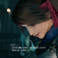 『FF7 リメイク』で開花した「ジェシー」の新たな魅力を見よ! “なんつって”な笑顔と責任感のギャップもたまりません【特集】