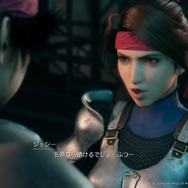 『FF7 リメイク』で開花した「ジェシー」の新たな魅力を見よ! “なんつって”な笑顔と責任感のギャップもたまりません【特集】
