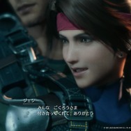 『FF7 リメイク』で開花した「ジェシー」の新たな魅力を見よ! “なんつって”な笑顔と責任感のギャップもたまりません【特集】