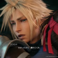 『FF7 リメイク』で開花した「ジェシー」の新たな魅力を見よ! “なんつって”な笑顔と責任感のギャップもたまりません【特集】