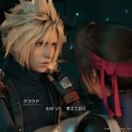 『FF7 リメイク』で開花した「ジェシー」の新たな魅力を見よ! “なんつって”な笑顔と責任感のギャップもたまりません【特集】