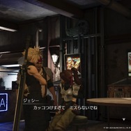 『FF7 リメイク』で開花した「ジェシー」の新たな魅力を見よ! “なんつって”な笑顔と責任感のギャップもたまりません【特集】