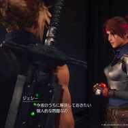 『FF7 リメイク』で開花した「ジェシー」の新たな魅力を見よ! “なんつって”な笑顔と責任感のギャップもたまりません【特集】