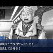 『FGO』あのシーンの真相はこうだった！第2部 第5章「星間都市山脈 オリュンポス」クリア後にCMを振り返り【特集・ネタバレあり】