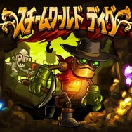 パズルからローグライクまで！ニンテンドースイッチで遊べるオススメインディーゲーム21選！【特集】