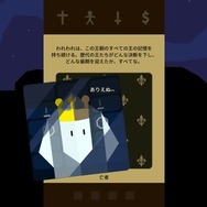 パズルからローグライクまで！ニンテンドースイッチで遊べるオススメインディーゲーム21選！【特集】