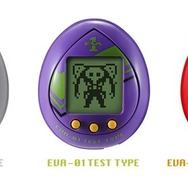 「汎用性卵型決戦兵器 エヴァっち」各2,530円（C）カラー （C）BANDAI,WiZ