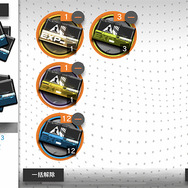 『アークナイツ』紙幣や理性、足りてますか？イベント周回に役立つ4つの心構え