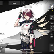 『アークナイツ』紙幣や理性、足りてますか？イベント周回に役立つ4つの心構え