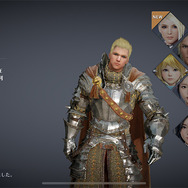 圧倒的自由度が世界150カ国以上で支持される、MMORPG『黒い砂漠』を今こそ遊んでほしい5つの魅力を紹介