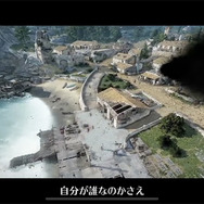 圧倒的自由度が世界150カ国以上で支持される、MMORPG『黒い砂漠』を今こそ遊んでほしい5つの魅力を紹介