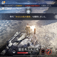 圧倒的自由度が世界150カ国以上で支持される、MMORPG『黒い砂漠』を今こそ遊んでほしい5つの魅力を紹介