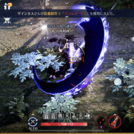 圧倒的自由度が世界150カ国以上で支持される、MMORPG『黒い砂漠』を今こそ遊んでほしい5つの魅力を紹介