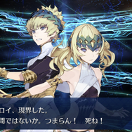 『FGO』求めるは“ロマン”にして“ローマ”！ロムルス=クィリヌス狙いでオリュンポスPU2に挑戦【ガチャレポート】