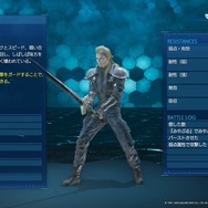 【吉田輝和の絵日記】分作でもボリューム満点! 極上のミッドガルが観光できる『ファイナルファンタジーVII リメイク』