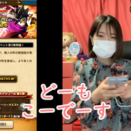 【こーの『ドラクエウォーク』ぷれい日記】不要不急の外出をしなくても楽しめる変更点のまとめ！カンダタ装備ふくびきにも挑戦してみた