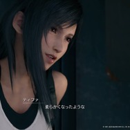 『FF7 リメイク』あなたの心を奪ったヒロインは誰？─エアリスにティファ、ジェシーやキリエ、クラウドだって候補に!? あなたのご意見大募集【アンケート】