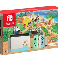 ゲオアプリのスイッチ抽選販売が20日17時59分まで延期に─当選した際は店頭にて受取りを