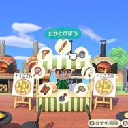 『あつまれ どうぶつの森』島暮らしが便利になる実用的小ネタ10選！ 手軽なテキスト送り、アイテム整理術などを紹介