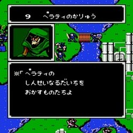 『ファイアーエムブレム 暗黒竜と光の剣』本日4月20日で30周年─愛着が湧くユニットは、死ねば2度と戻らない！ 読者の思い出や『風花雪月』プレイ率もお披露目