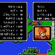 『ファイアーエムブレム 暗黒竜と光の剣』本日4月20日で30周年─愛着が湧くユニットは、死ねば2度と戻らない！ 読者の思い出や『風花雪月』プレイ率もお披露目