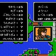 『ファイアーエムブレム 暗黒竜と光の剣』本日4月20日で30周年─愛着が湧くユニットは、死ねば2度と戻らない！ 読者の思い出や『風花雪月』プレイ率もお披露目