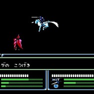 『ファイアーエムブレム 暗黒竜と光の剣』本日4月20日で30周年─愛着が湧くユニットは、死ねば2度と戻らない！ 読者の思い出や『風花雪月』プレイ率もお披露目