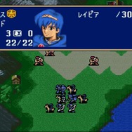 『ファイアーエムブレム 暗黒竜と光の剣』本日4月20日で30周年─愛着が湧くユニットは、死ねば2度と戻らない！ 読者の思い出や『風花雪月』プレイ率もお披露目
