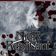 周回プレイで心を抉る物語が、もうじき10周年─『ニーア ゲシュタルト/レプリカント』の思い出やプレイ体験を大募集【アンケート】