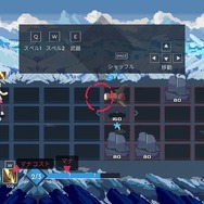 【吉田輝和の絵日記】弾幕避けて的確判断！岩男エグゼ的ローグライクカードゲーム『One Step From Eden』