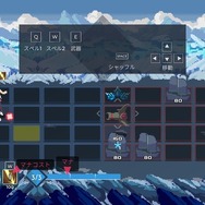 【吉田輝和の絵日記】弾幕避けて的確判断！岩男エグゼ的ローグライクカードゲーム『One Step From Eden』