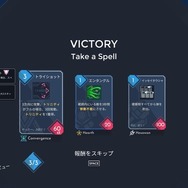 【吉田輝和の絵日記】弾幕避けて的確判断！岩男エグゼ的ローグライクカードゲーム『One Step From Eden』