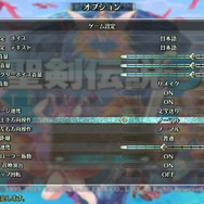 原作の忠実再現で思い出補正が崩れない！でも新しい！『聖剣伝説3 TRIALS of MANA』プレイレポート