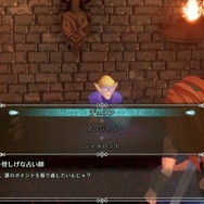 原作の忠実再現で思い出補正が崩れない！でも新しい！『聖剣伝説3 TRIALS of MANA』プレイレポート