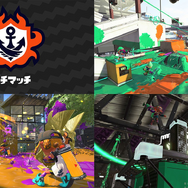『スプラトゥーン2』第1回フェス「どっちがお好き？ マヨネーズ vs ケチャップ」が復活！特別体験版＆セールも実施決定