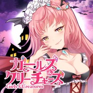 G123『百花繚乱　-パッションワールド』事前登録開始！人気タイトルが放置系RPGとなって登場