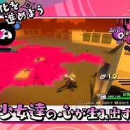 『少女地獄のドクムス〆』「毒娘」が優しく可愛くナビゲート！世界観＆システムを紹介するPV第2弾を公開