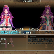 『聖剣伝説3 TRIALS of MANA』主人公と仲間のチョイスに悩む方へ! 体験版で読者が選んだ傾向をご紹介─1位との差が“わずか0.1%”の激戦も【アンケート】