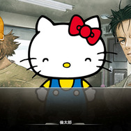 「邂逅遭遇のゴルディッヒパーティ」プロローグ（C）MAGES./Nitroplus（C）1976,2020 SANRIO CO., LTD. APPR.NO.S604979