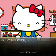 「邂逅遭遇のゴルディッヒパーティ」プロローグ（C）MAGES./Nitroplus（C）1976,2020 SANRIO CO., LTD. APPR.NO.S604979