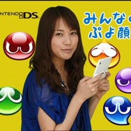 『ぷよぷよ7』戸田恵梨香出演CM、新バージョン登場!May'nやドアラ、大島麻衣など24組の出演するCMも