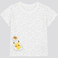 「monpoke UT」（C）2020 Pokemon.（C）1995-2019 Nintendo/Creatures Inc./GAME FREAK inc. TM, （R）, and character names are trademarks of Nintendo.