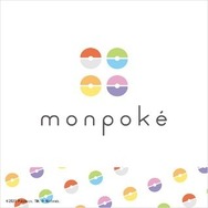 「monpoke UT」（C）2020 Pokemon.（C）1995-2019 Nintendo/Creatures Inc./GAME FREAK inc. TM, （R）, and character names are trademarks of Nintendo.