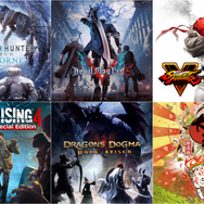 カプコンが「Game Week Sale」を開催！ PS Storeで『モンハン：アイスボーン』や『DMC5』がお得に