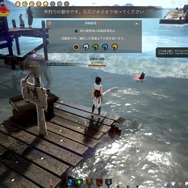 広大で美しく、そして自由な世界がそこに―今から始めたいPC版『黒い砂漠』の魅力とは