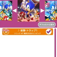 思わずのめり込んでしまうほど熱い競技が盛りだくさん!『ソニック AT 東京2020オリンピック』プレイレポ