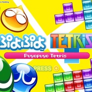 GWに没頭できる名作パズルゲーム5選─「STAY HOME」でも頭の運動でスッキリしよう!