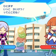 GWに没頭できる名作パズルゲーム5選─「STAY HOME」でも頭の運動でスッキリしよう!