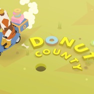 GWに没頭できる名作パズルゲーム5選─「STAY HOME」でも頭の運動でスッキリしよう!